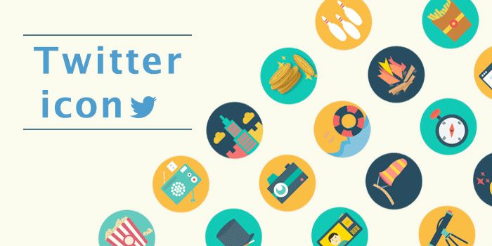 超おしゃれ！ 可愛い女の子のTwitter等で使えるフリーアイコン集！ 推し・色っぽいおすすめsns画像オリジナルグッズ制作所