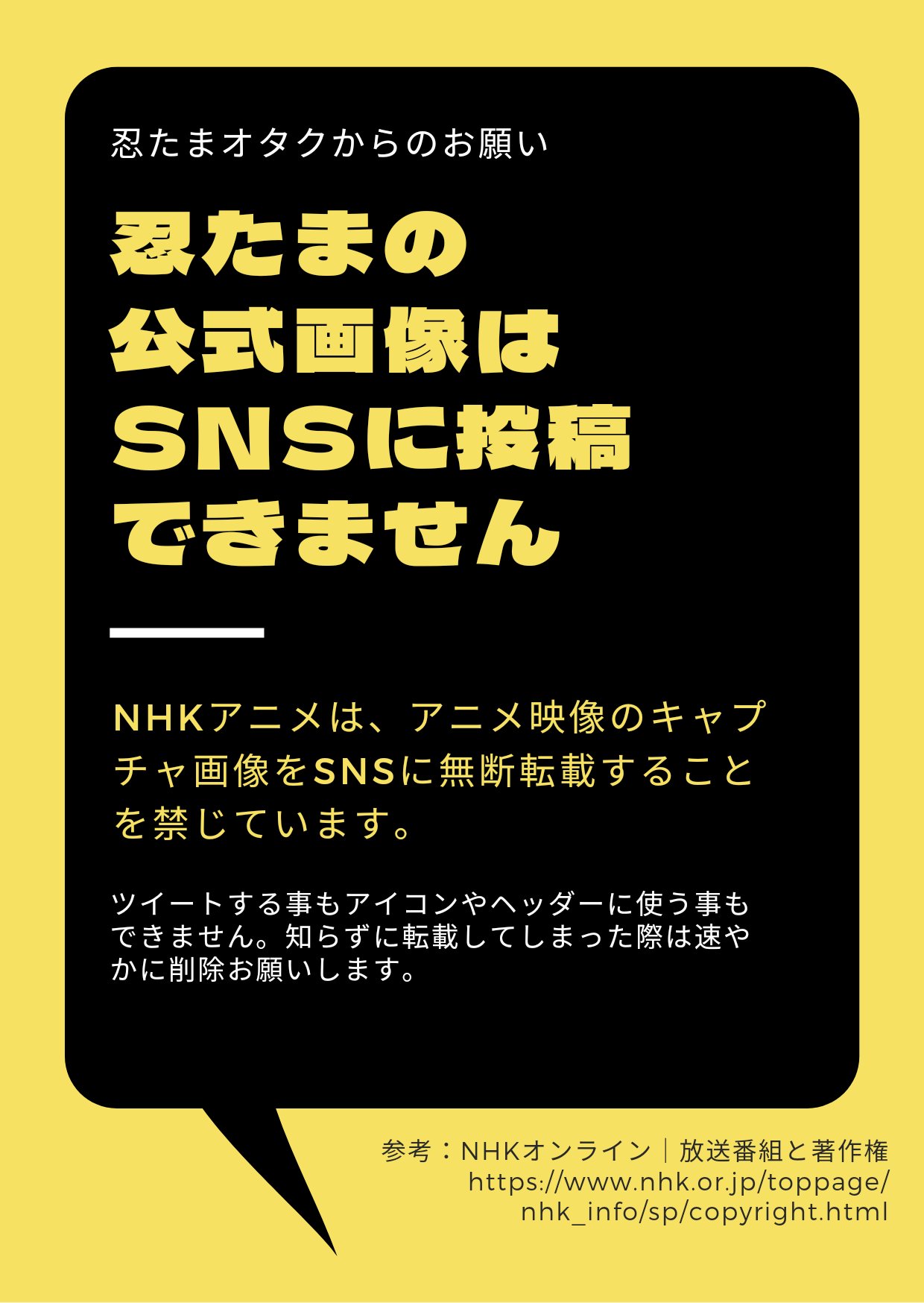 AIアニメ生成 - 無料でAIがアニメーションを生成Canva キャンバ