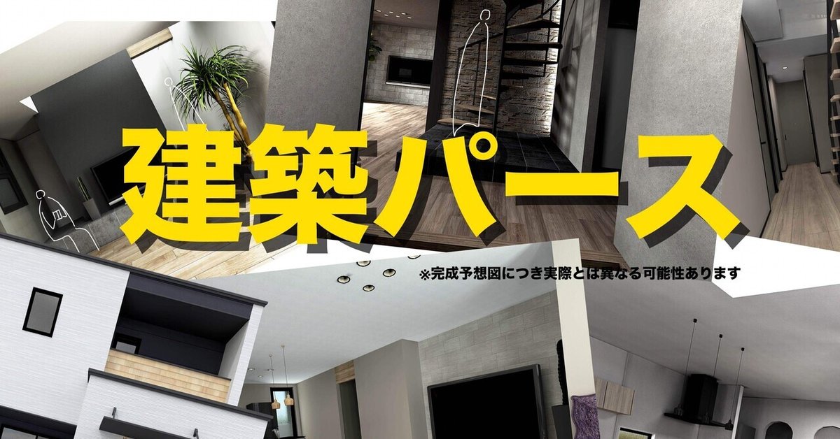 ＪＲ富士駅北側に整備の公益施設 完成予想図を公開 市、２８年度完成予定静岡新聞DIGITAL 静岡県のニュース