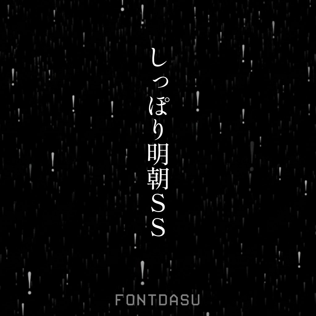 As famílias por trás das maiores montadorasAuto Arremate