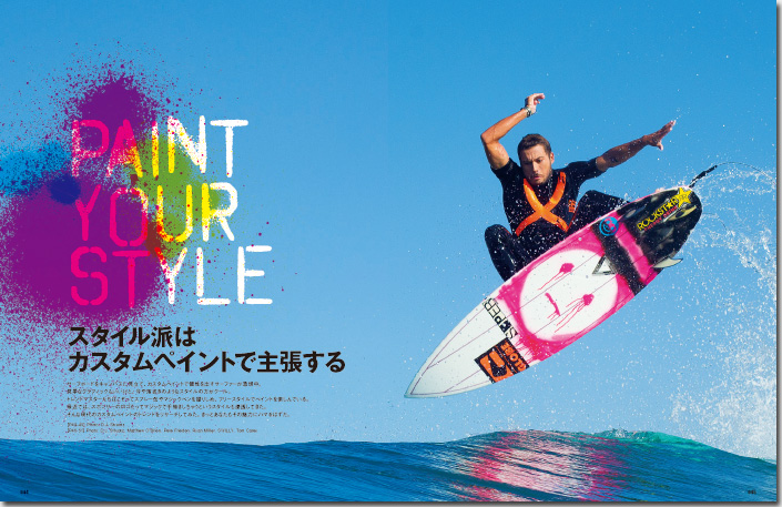 サーフボードオリジナルペイント