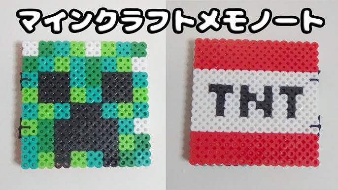 DAIKO100円ショップアイピタ使用方法のご紹介株式会社ダイコ