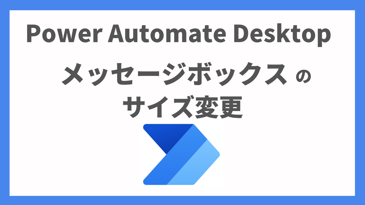 本や冊子で見やすいフォント 文字 サイズとは？冊子製本お役立ちコラム