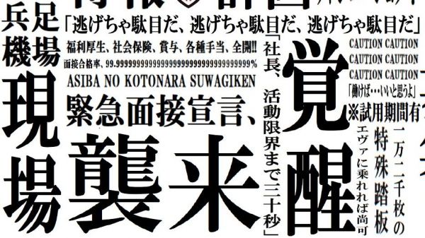 さいこどくたーK على X: 