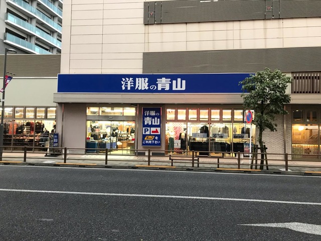 洋服の青山調布駅南口店周辺の時間貸駐車場 ｜タイムズ駐車場検索