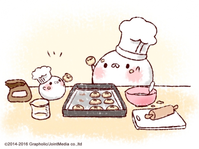 66 Marshmallow Stick High Res Illustrations - Getty Images