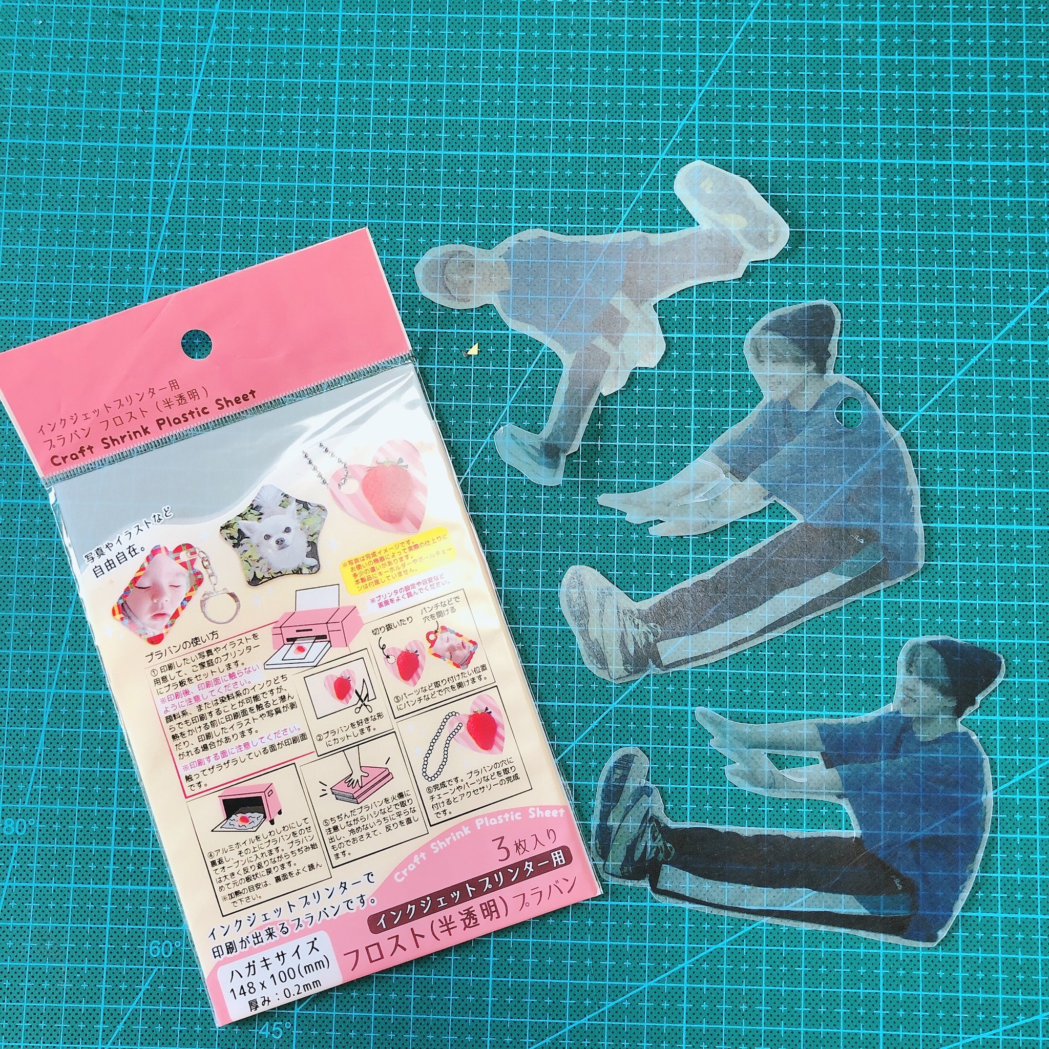 出産祝い 1歳誕生日 ポーラービー PolarB 名前入りソーティングプルトイ・はりねずみベルビーWebshop本店