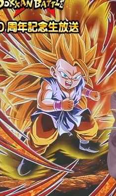 先行公開📢✨ LR界王拳悟空さ🔥とLR大猿ベジータ🐵 いよいよ極限Z覚醒💥 さて 7周年コンビの性能発表はいつ来るかな〜❓ドラゴンボールドッカンバトルドッカンバトルで繋がりたいドッカンバトル好きと繋がりたいドッカンバトル好きな人と繋がりたいドッカン