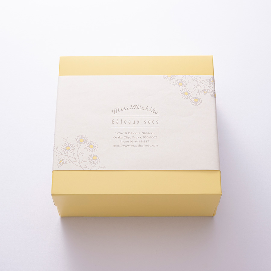 御社の想いを形に！オリジナル掛け紙・のし紙で、心に残る贈り物にしませんか？三栄印刷株式会社