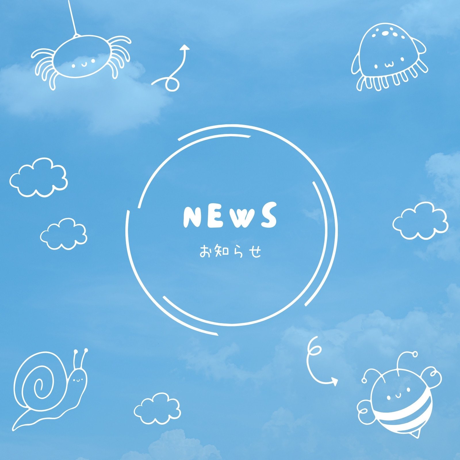 かわいいWebデザイン参考Web Design Garden毎日更新！Webデザイン参考ギャラリーサイト