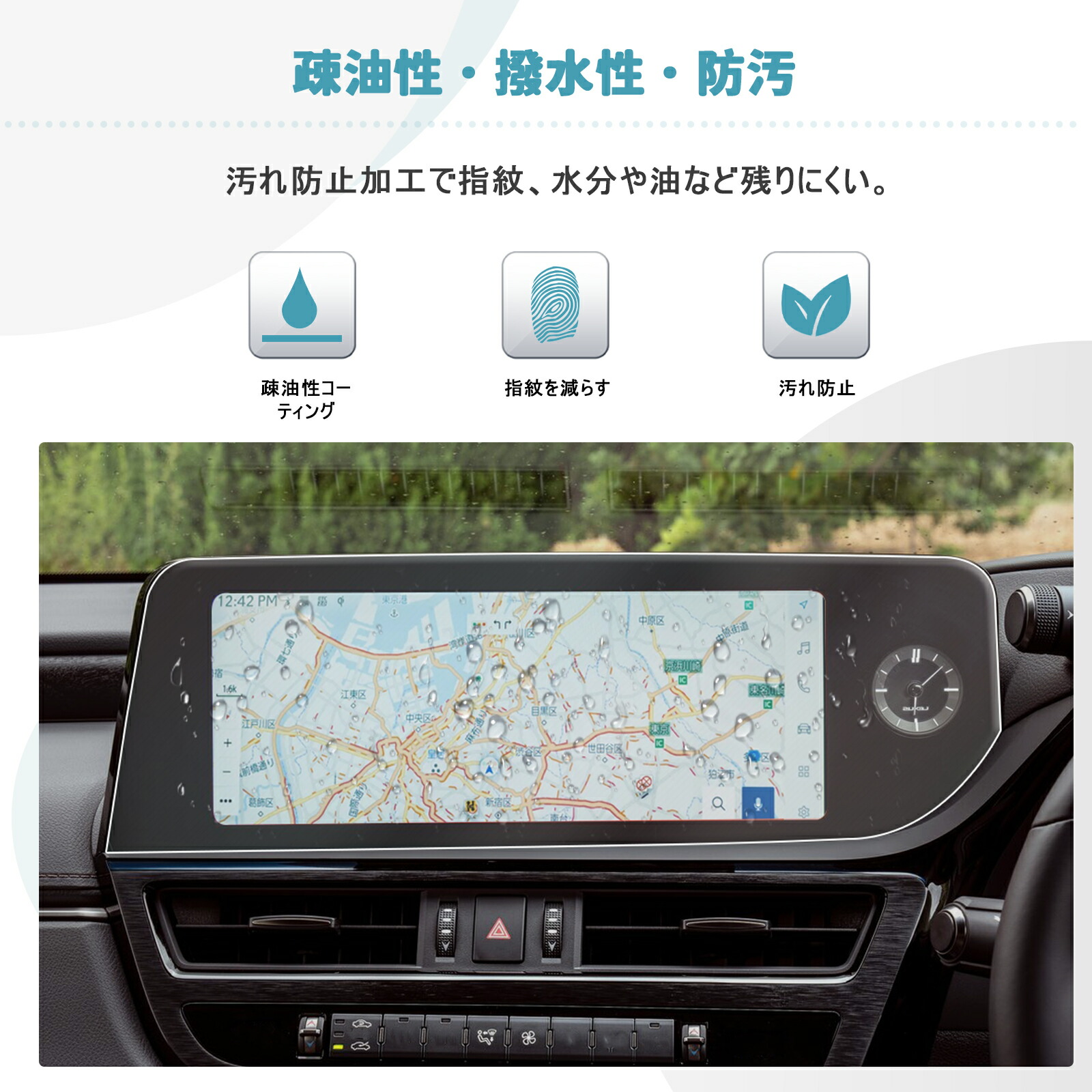 一級建築士製図試験対策 es-navi オンラインショップ