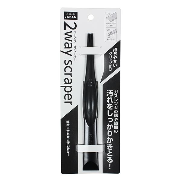 ワイエステック シールはがしスプレー ヘラ付 ハンズネットストア