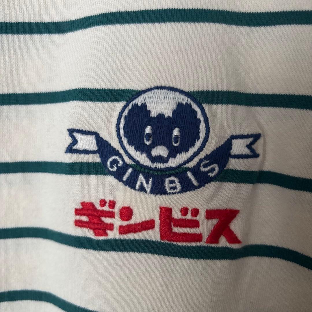 ロゴたべっ子どうぶつ ダイカットステッカーセット3 ※ステッカー1枚のみ - トレカ&ホビーの通販なら REALiZE