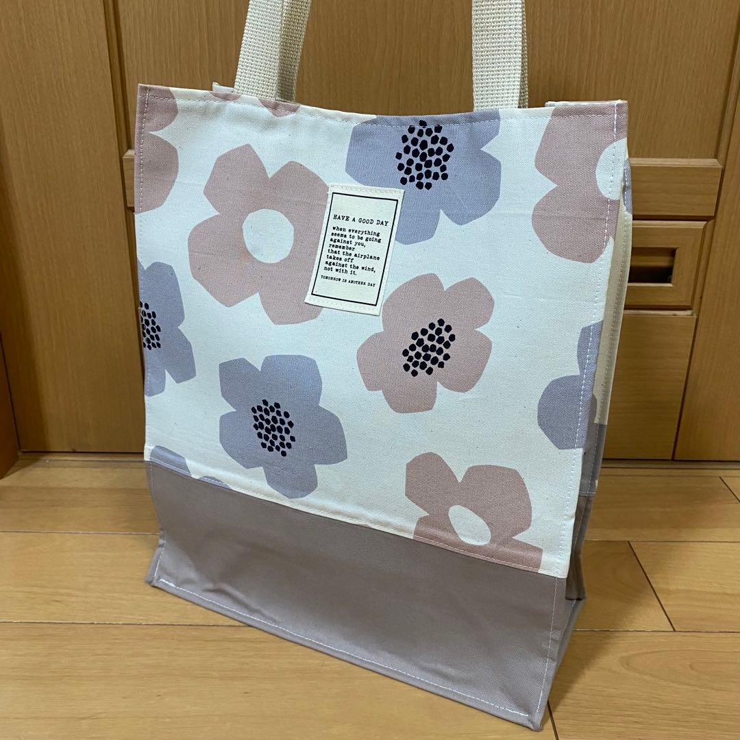 すぐ作って毎日使える！簡単「私のエコバッグ」の作り方＆レシピ7選キナリノ