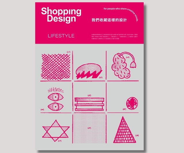 本の装丁 各部名称や装丁の種類一覧小冊子の印刷・製本ならブックホン