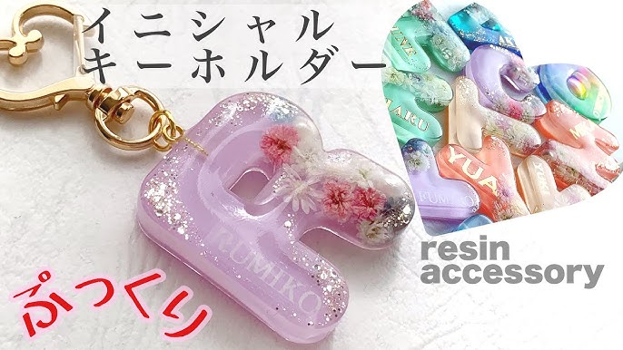 福袋シリコーンモールド樹脂鋳造金型ラッキーチャームキーホルダー装飾車のペンダント手作り クラフト装飾品楽天市場シリコンモールドぷっくりアルファベットモールド S・Mサイズ Resin Lab もりもとまきこさん監修 清原 KIYOHARA イニシャルチャーム レジン