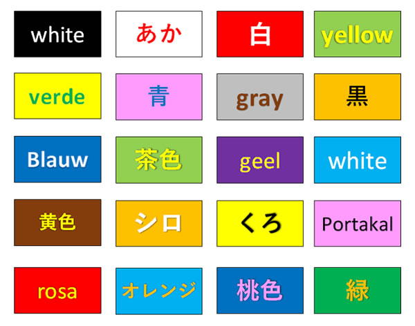 からし色 マスタード色 とは?色見本 合う色・合わない色の組み合わせ