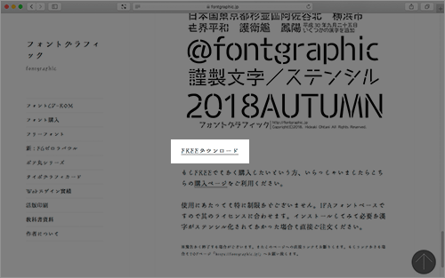 Amazon.co.jp: ステンシルストップ ゴシックフォントレタリングステンシル - 再利用可能な古い英語フォントステンシルテンプレートDIYプロジェクト、絵画、描画、工芸用 - 14ミル マイラープラスチック高さ1インチの文字、2つのステンシルが含まれています: ホビ