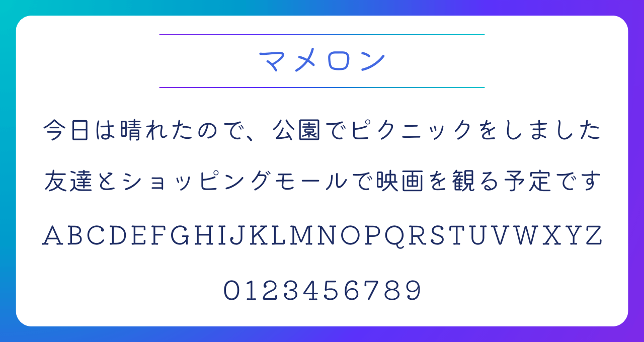 3.0系チラシ風価格表示プラグイン株式会社シロハチ