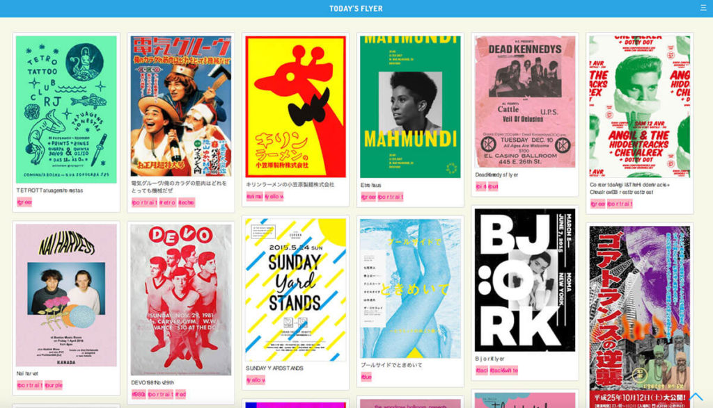 おまとめ7冊 デザイン イラスト参考書 おまとめ7冊 デザイン イラスト参考書