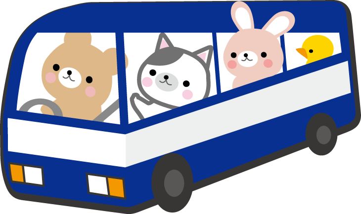 秋 観光バスイラストなら、小学校・幼稚園向け・保育園向けのかわいい無料イラストお試しフリー素材 カット がいっぱいの安心サイトへどうぞ