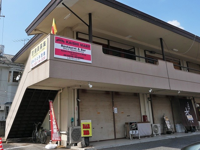 竜ケ崎駅(茨城)周辺で「ちゃんこ鍋」のあるお店 | ホットペッパーグルメ