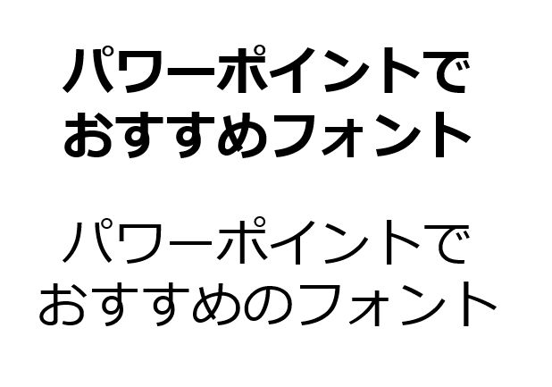 おしゃれなPOPのデザイン例15選丨初心者向けに解説記事を探す販促の情報探しならハンソクエスト