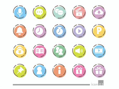 Androidのホーム画面がかわいくなるアプリ♪きせかえDECOR☆レトロな手書き風アイコン