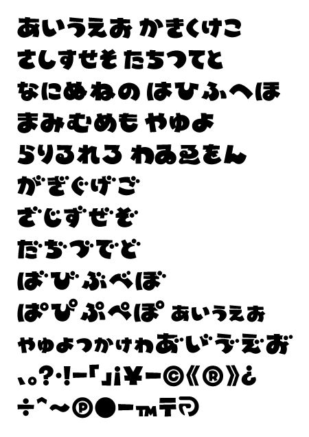 オプション文字の色変更 ※全シール商品対象です。手作り応援うちわ文字専門店 ☆うちわクラフト☆