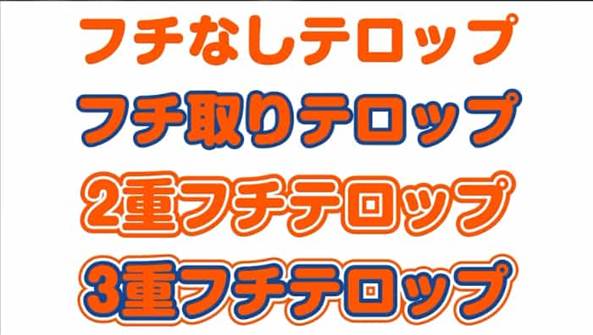 うちわが目立つ色って？うちわのオリジナル印刷通販 うちわ印刷キング