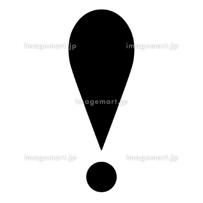 ビックリマーク – KUMA ICON