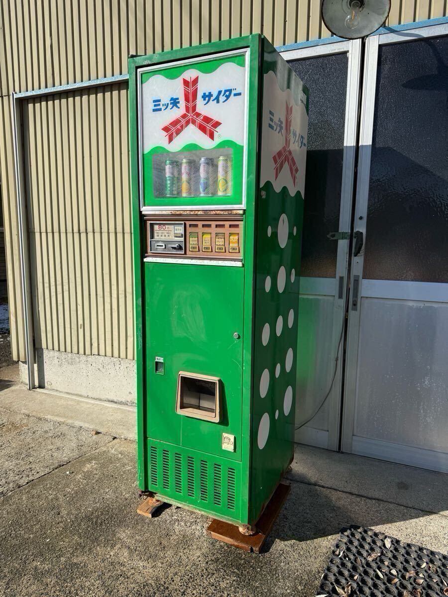 あまり見かけないヤマザキの自販機 レトロ rétro 昭和レトロ 平成レトロ 懐かしい 缶ジュース automatic drink 自販機 ジュースjuice