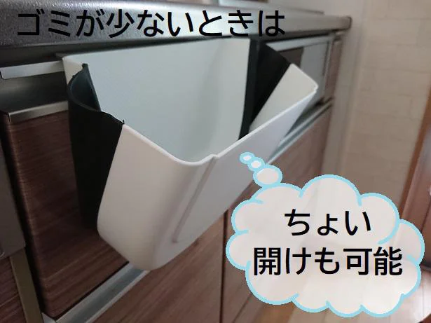 ダイソー 待望の再入荷！人気の500円「ゴミ袋ホルダー」を類似商品と比較してみた イエモネ ｄメニューニュース NTTドコモ