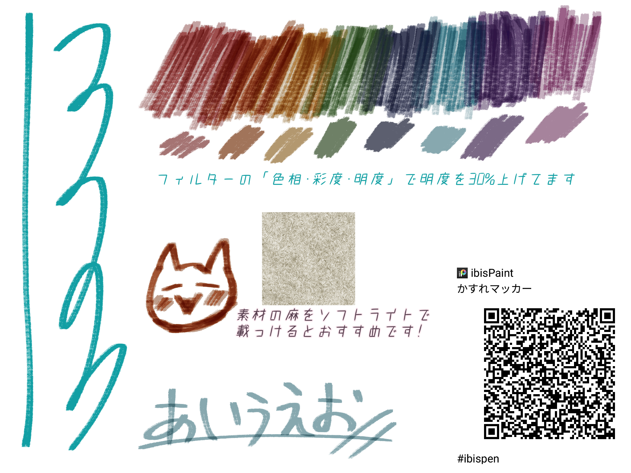 huny⁑依頼募集中 on X: 