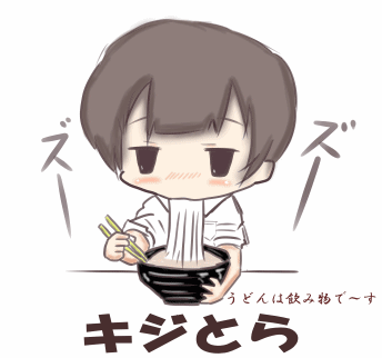 セリア ボンボンボールメーカーの商品を使ったおしゃれなインテリア実例RoomClip ルームクリップ