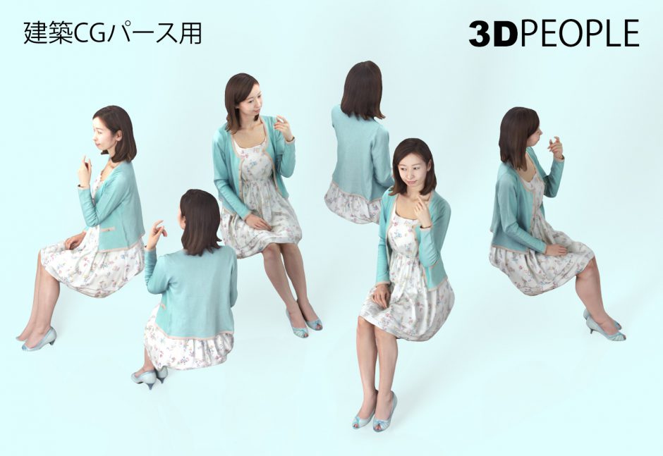 オフィス4 - No: 2289984写真素材なら「写真AC」無料 フリー ダウンロードOK