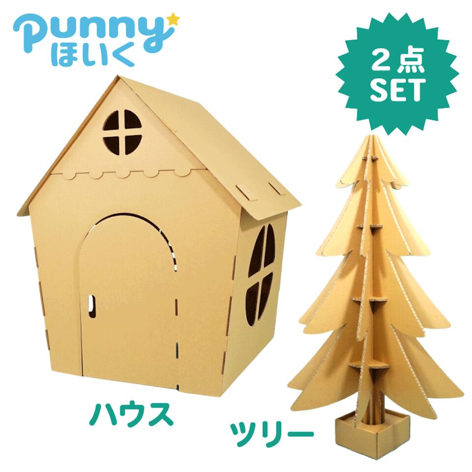 音符の形 - 段ボールの切り抜き。家やパーティーの装飾、音楽の家の装飾、壁のアート、パーティーの装飾、DIY プロジェクト、さまざまなサイズ。 -Etsy 日本