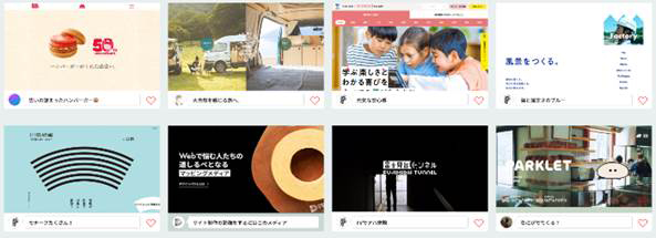 見出し画像のデザイン集かっこいいサムネやアイキャッチの作り方かわちゃん