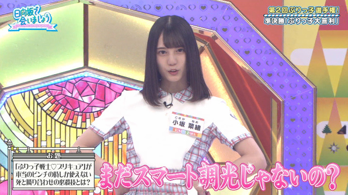 おすすめの字幕テロップデザイン５選と作成のコツ