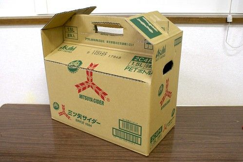 ペットボトル 30mL 100個入1箱 100本入りK-30目安在庫=△ 宅配100サイズ 500mlペットボトルが24本入るダンボール箱宅配サイズ100 406×270×210 深さmmA式・茶格安価格のダンボール 段ボール 通販・購入・販売なら アースダンボール