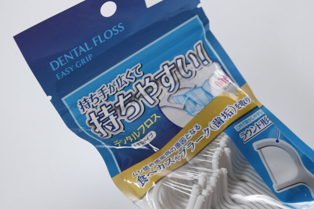 セリア「CLOUDRIESシリーズ」＊雲形小物スタンドが、デスク回りや洗面所に便利♪ : ＊ゆるーくおうちのことを考えるブログ＊ Powered byライブドアブログ