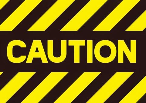 頭上注意 イラスト入り工事現場の安全看板イラスト入り工事看板、安全標識を無料でダウンロード