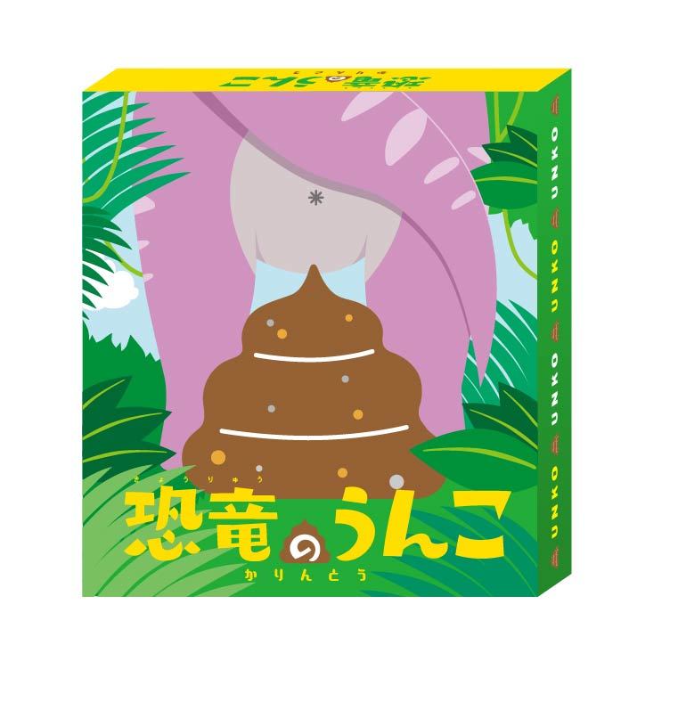 Amazon.co.jp: うんこ 表情 面白い Apple Watch バンド うんこ 表情 面白い アップルウォッチバンド AppleWatch対応 レザー製 38mm 40mm 42mm 41mm 44mm 45mm 交換ストラッapple Watch Series1 2 3 45 6 7 8&SE PUファッションで快適な 男性