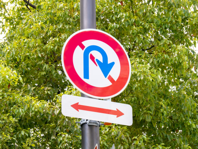 アイコンの四角の中に刺さるような矢印のマークは何を意味していますか？ - 未- Yahoo!知恵袋