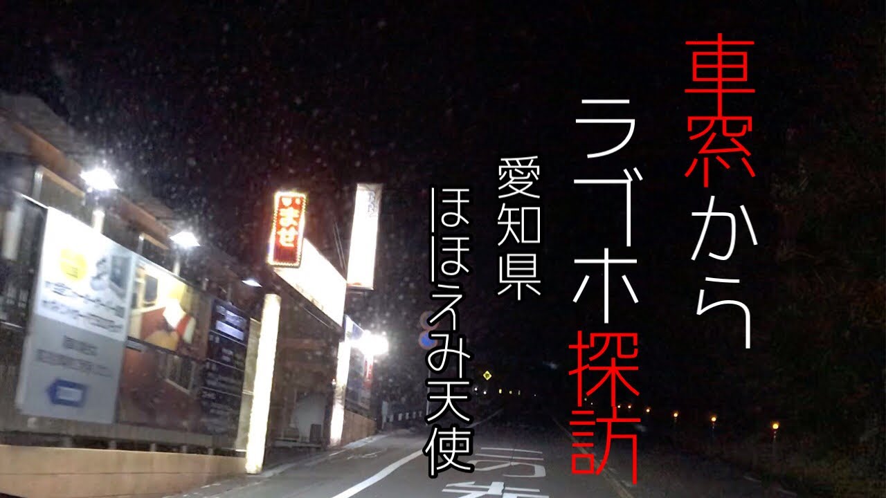 本日はお部屋の紹介です☻302号室‪ꔛ海が一望できるお部屋です???テレビが回転式なのでベッドからもソファからもご覧頂けます⸜ ♡  ⸝広々としたお部屋になりますのでゆっくりくつろいで頂けるかと思います(⁎ᴗ͈ˬᴗ͈⁎)#ほほえみ天使 #海の見えるホテル