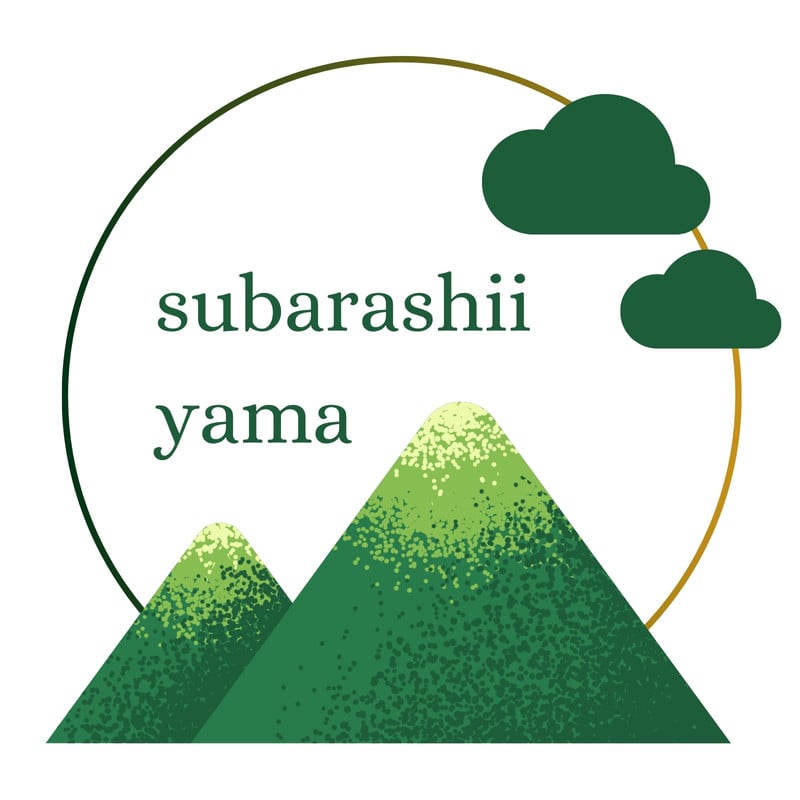 登山ガイドロゴ 山と森をモチーフにした親しみやすい雰囲気のロゴデザイン