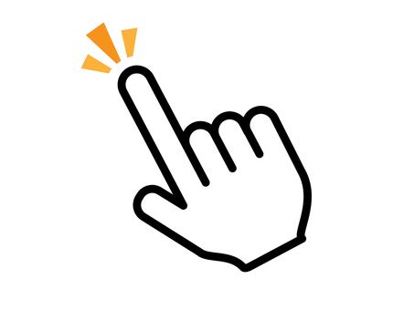 マウスポインター 画像 - Freepikで無料ダウンロード