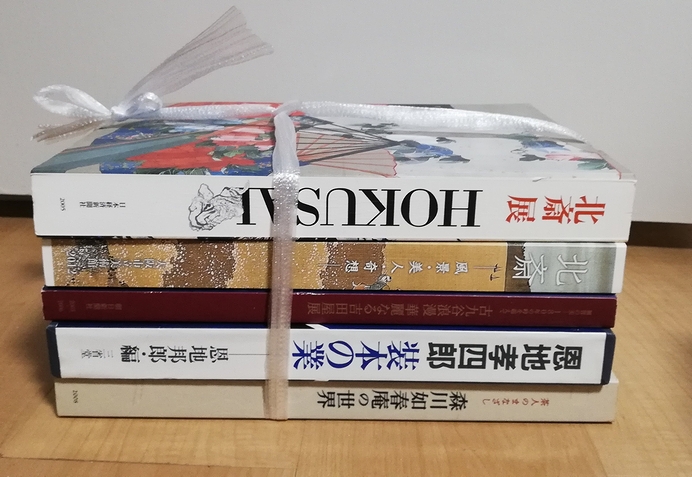 棒や枝を束ねてしっかりと結ぶ！　簡単な紐・ロープの縛り方 ／ 結び方ナビ 〜