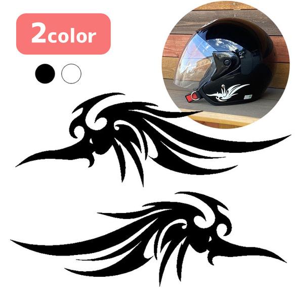 車 ステッカー ヤマハ セクシー YAMAHA バイク 単車 二輪車 女性 給油口 おもしろ バイク かっこいい カー用品 おしゃれ 転写式 黒st0924Pay ID