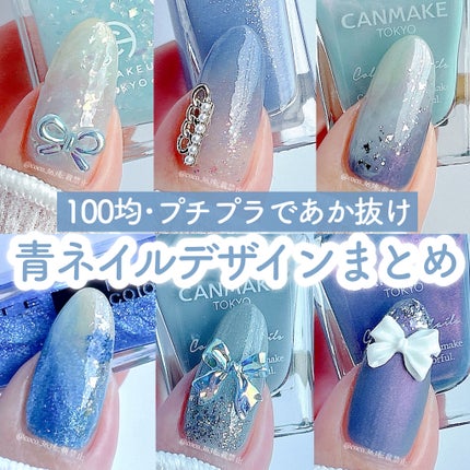 大人に似合う きれいめネイルデザイン26選シンプルなワンカラーからトレンドデザインまで